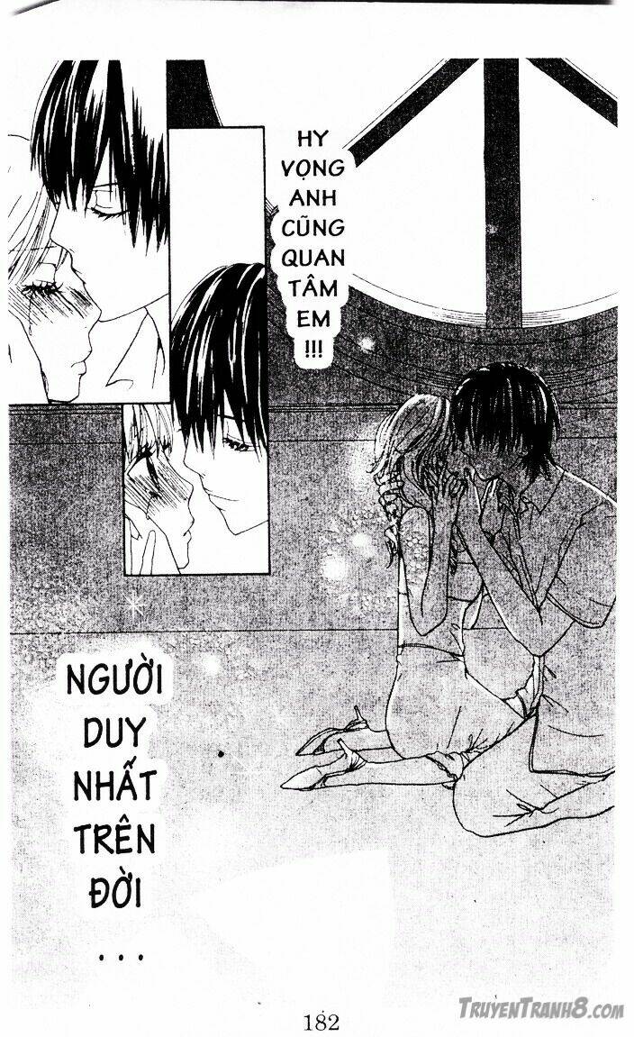 s+/special secret plus chapter 17 3