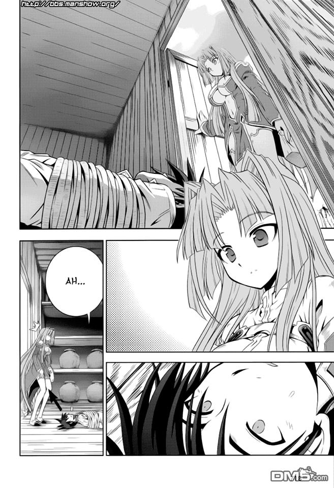 shin koihime musou: moeshouden - otome mankan zenseki chapter 13 23