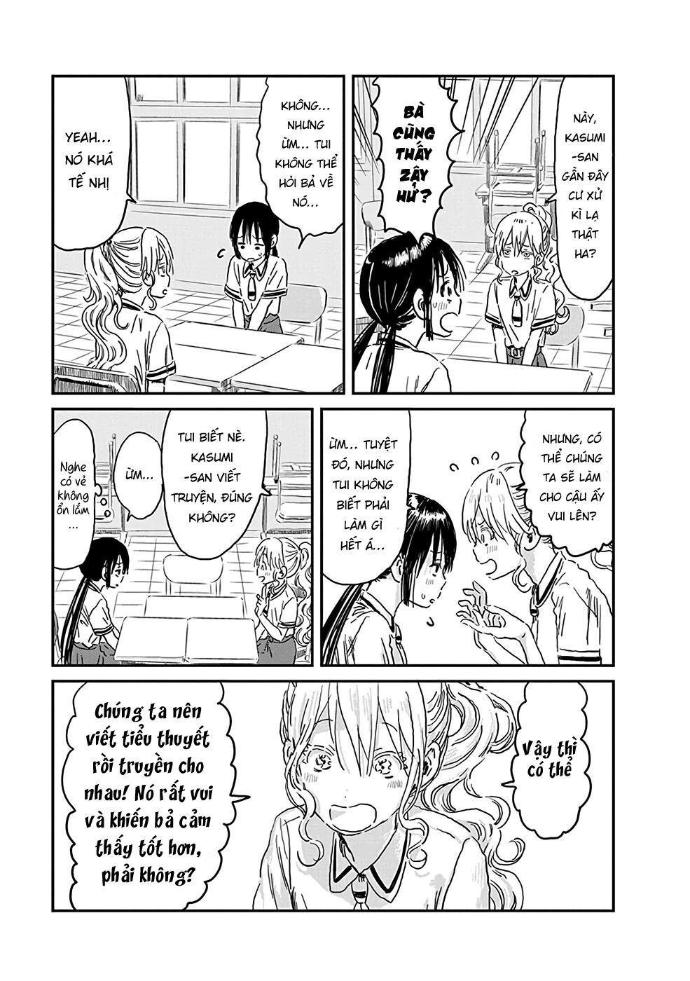 asobi asobase chapter 72 5