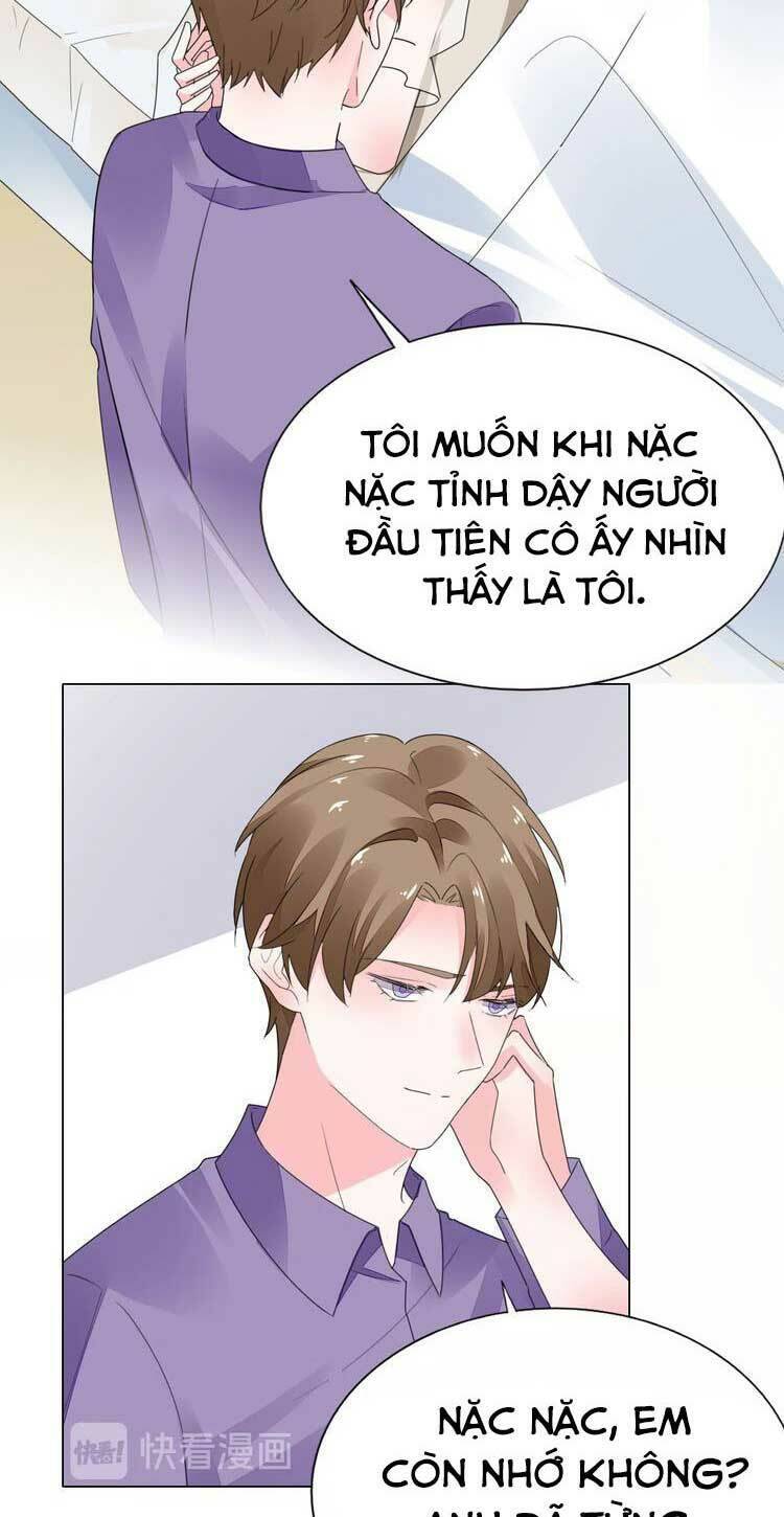 điều ước sủng ái bất bình đẳng chapter 77.1 20