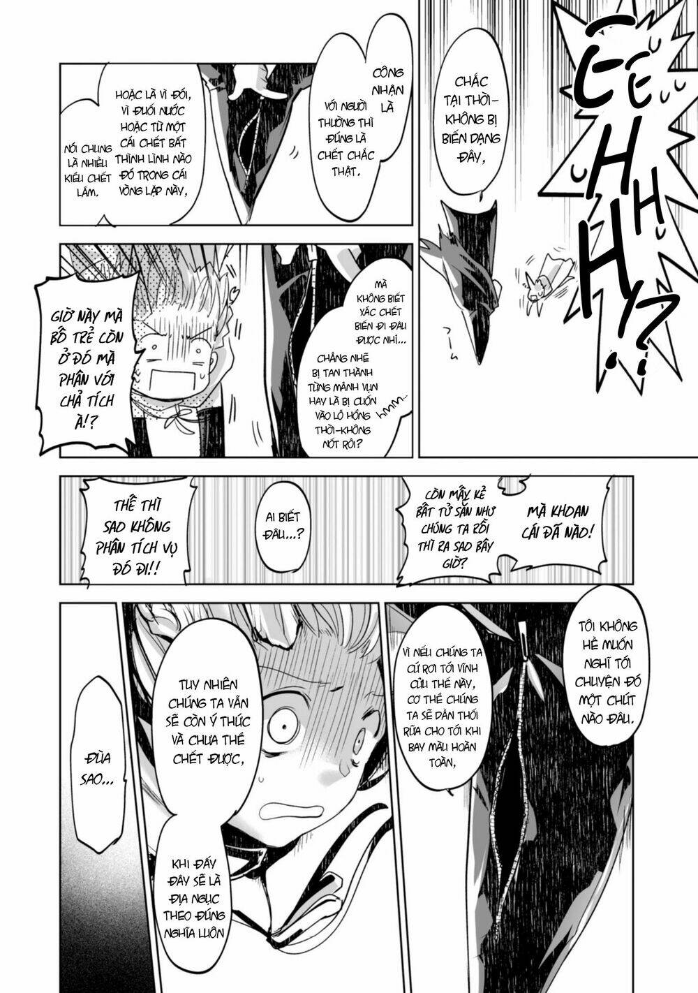 killing me / killing you chapter 1 27