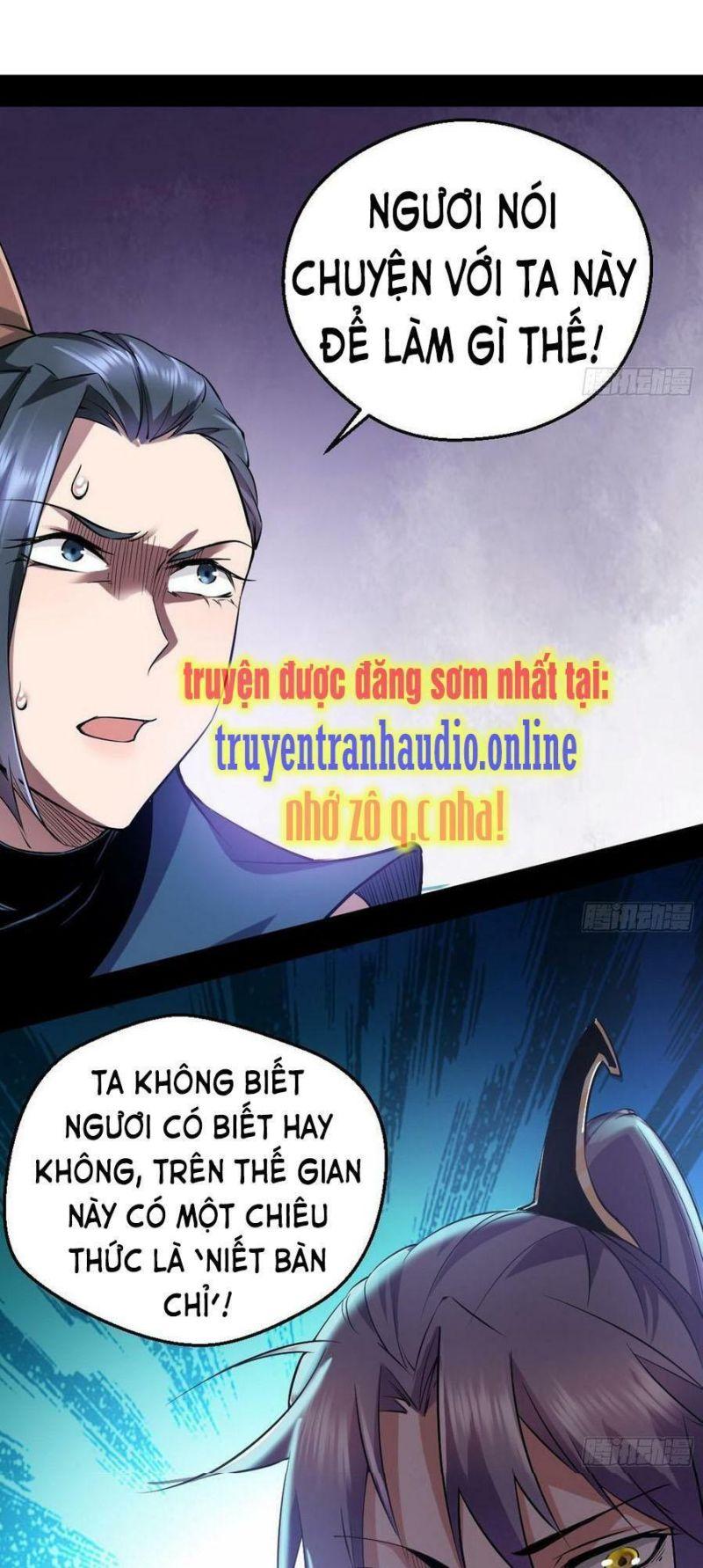 ta là tà đế chapter 45.1 2