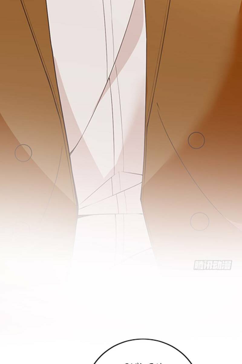 bí mật kết hôn với ảnh đế: vợ ơi đến đây tấn công đi nào chapter 65 18