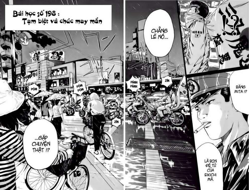 GTO - Great Teacher Onizuka chapter 198 4