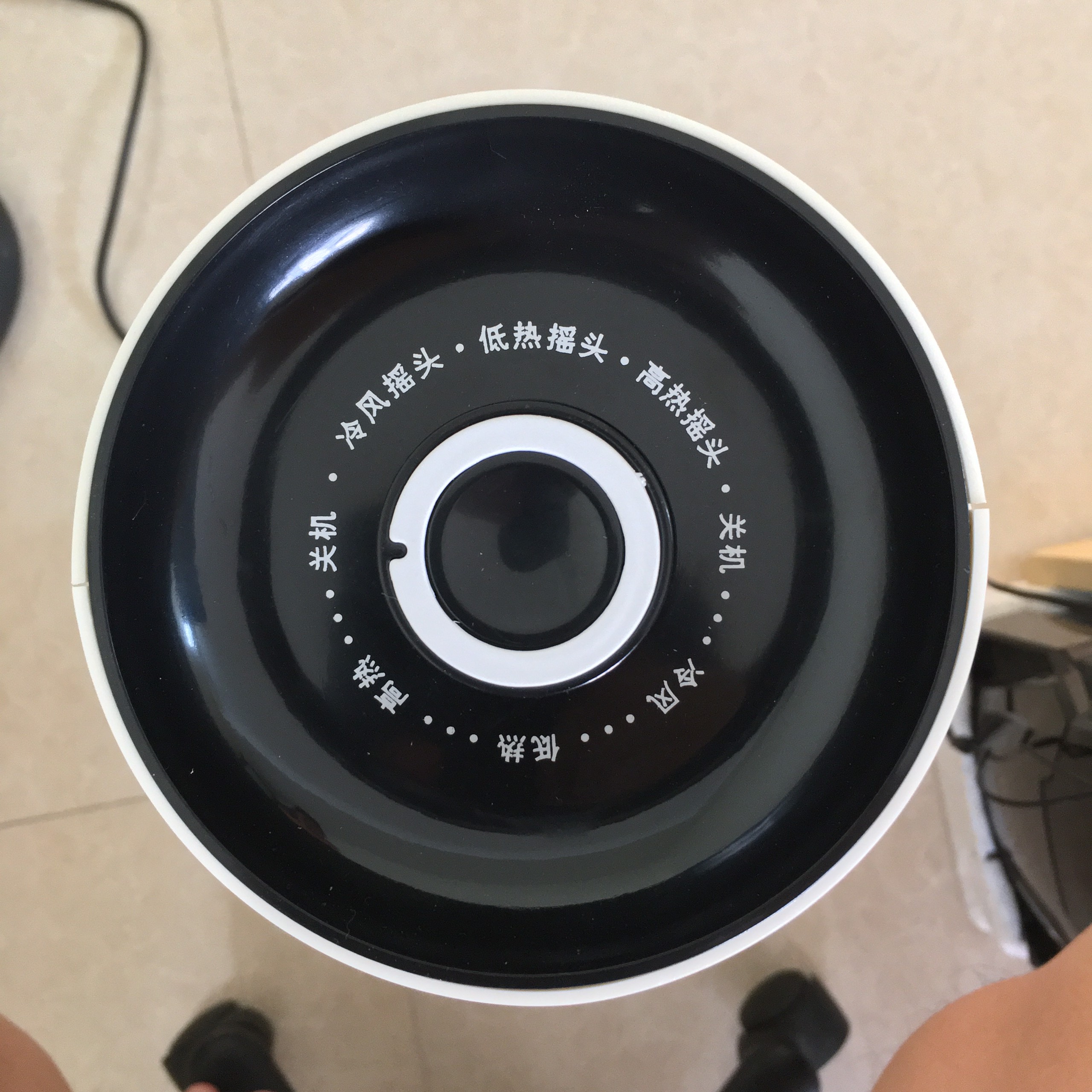 Quạt sưởi gốm 2000w, máy sưởi ấm diện tích phòng 40m2, không đốt oxi, không gây khô da, làm nóng nhanh, tự ngắt an toàn cho người dùng - Hàng chính hãng
