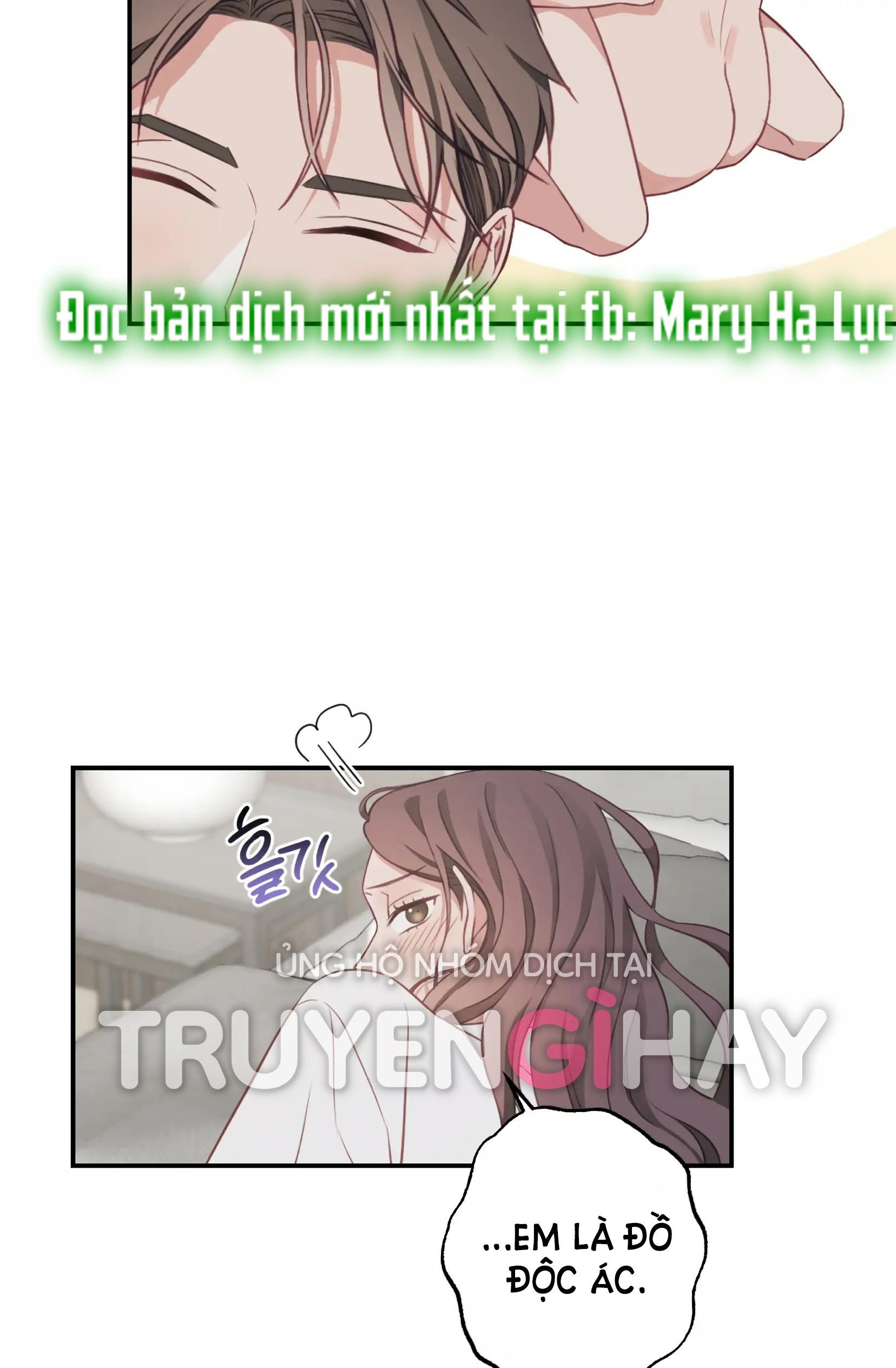 Trợ Lí Kim, Ăn Thử Không chapter 20.2 - Trang 19