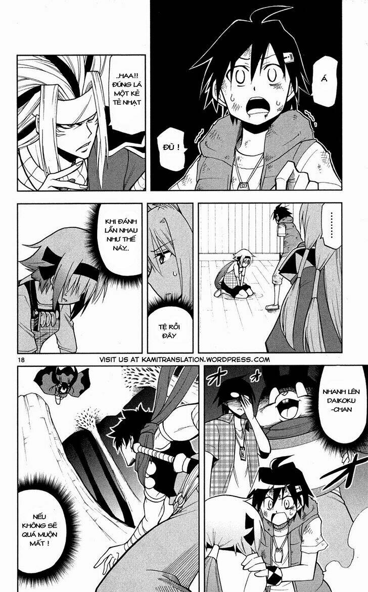 gankon chapter 38 19