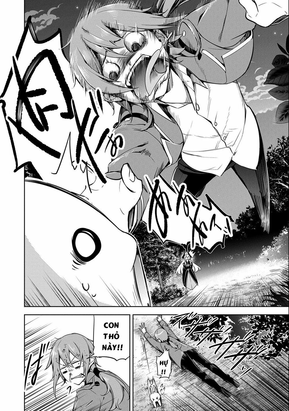 a breakthrough came out by forbidden master and disciple chapter 11 20