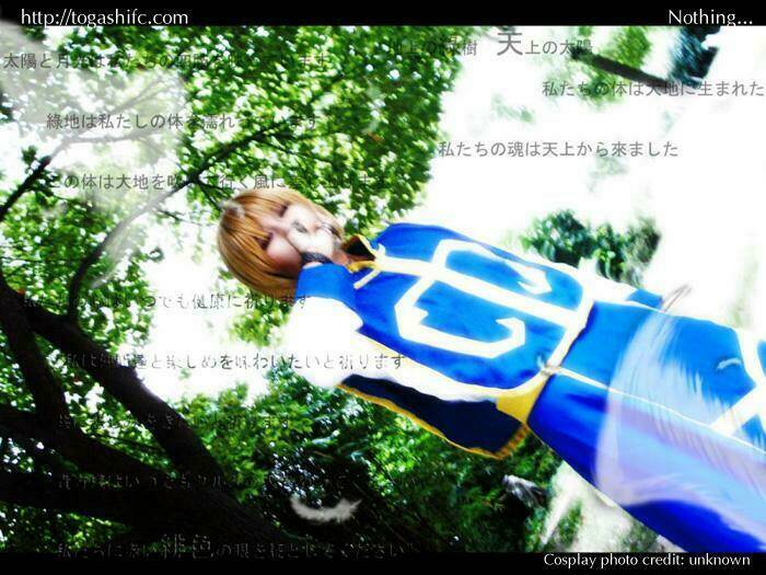 perfect girl evolution chapter 5 41