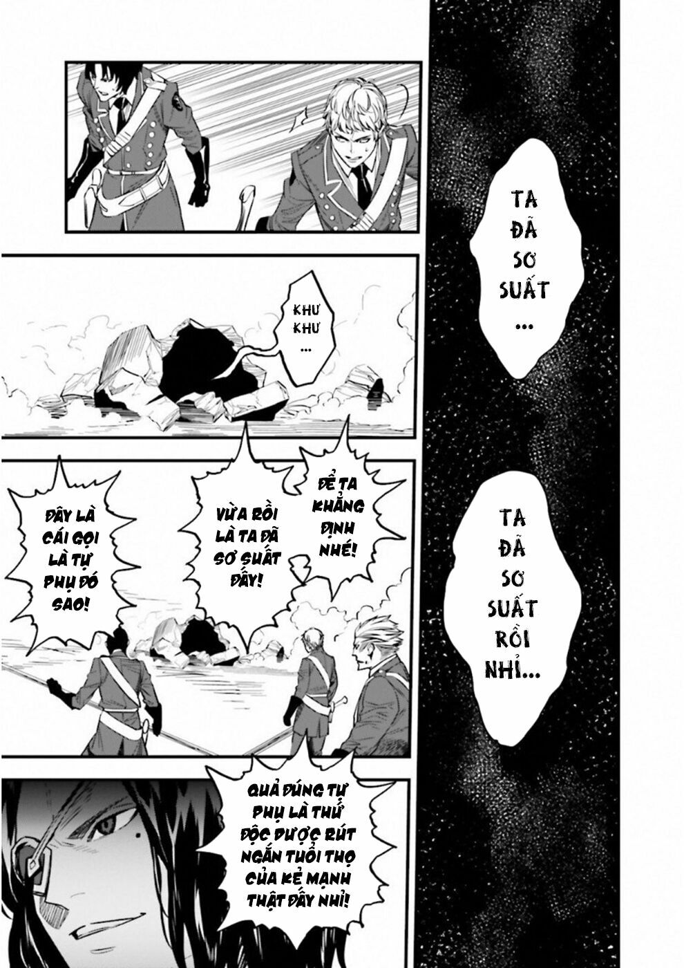 fate/strange fake chapter 14 29