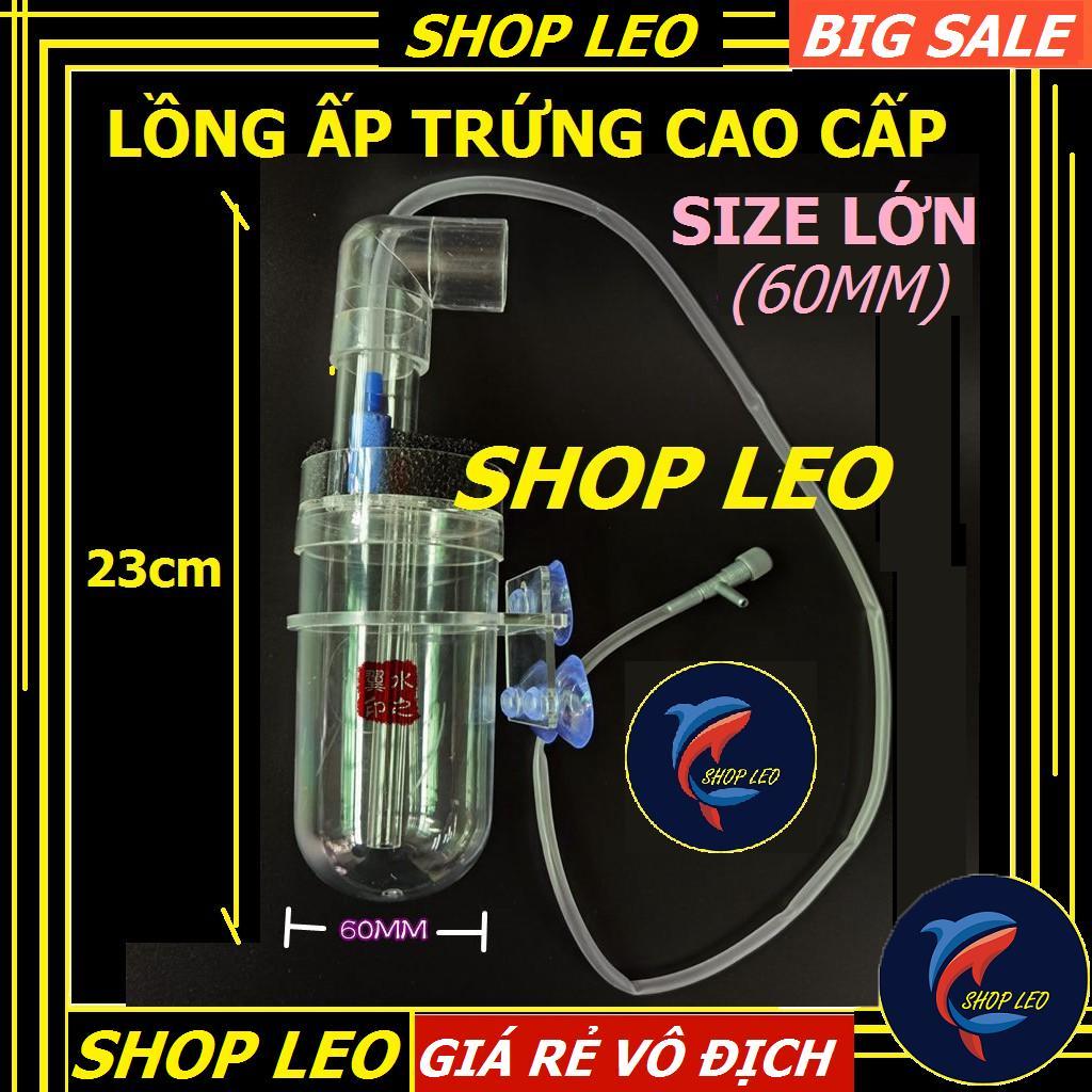 Lồng ấp trứng cá ali cao cấp - Lồng ấp trứng cá - Phụ kiện ấp trứng size to - Phụ kiện cá cảnh - Hồ cá