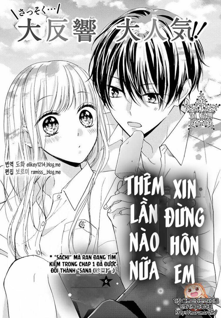xin đừng hôn em thêm lần nào nữa chapter 2 2
