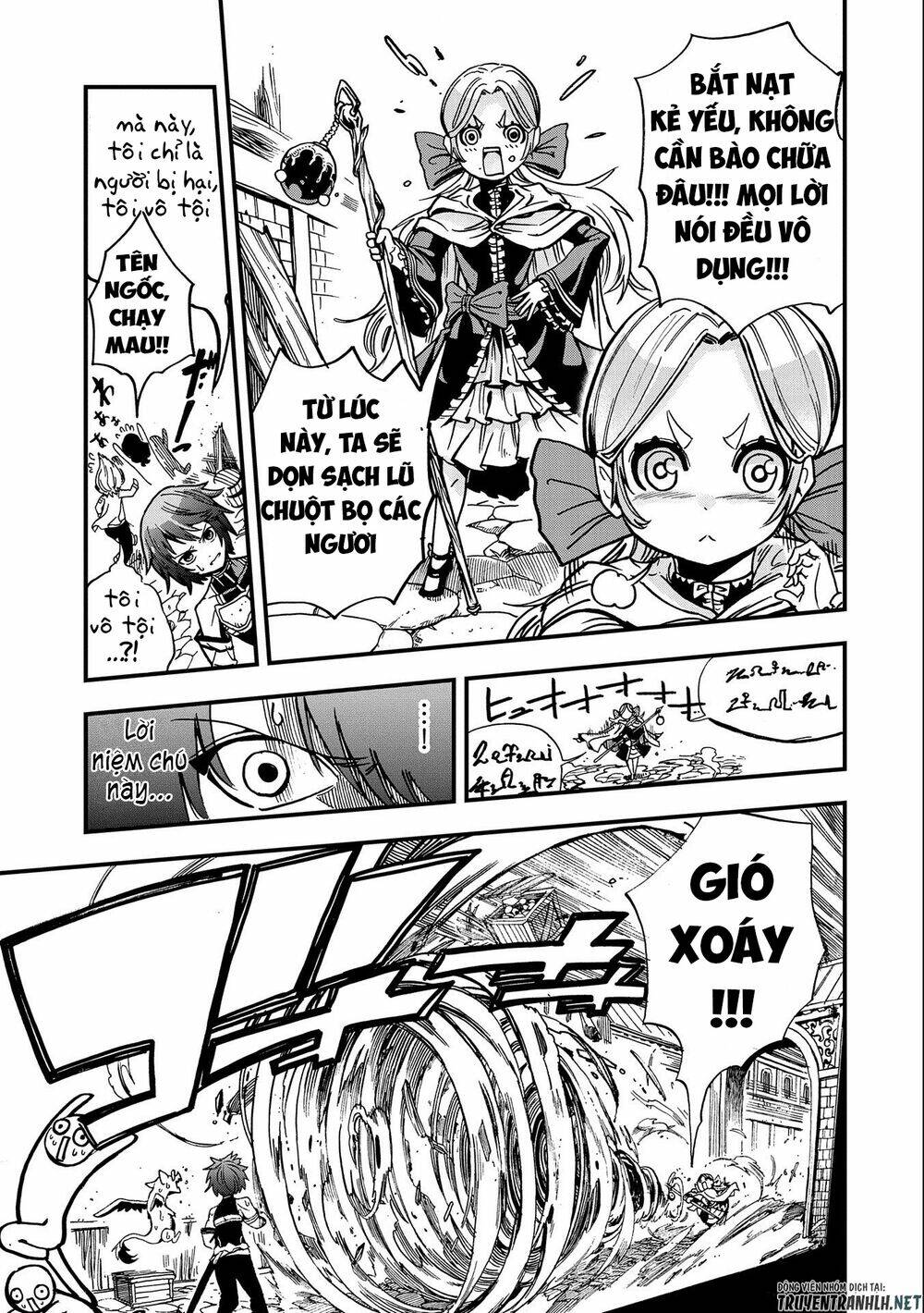 sekai saikyou no doryokuka: sainou ga (doryoku) datta no de kouritsu yoku kikakugai no doryoku o shi chapter 5 13