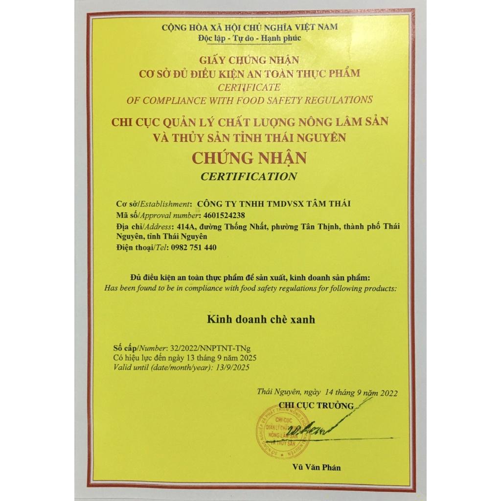 Trà Nõn Tôm Cao Cấp Tân Cương hộp 200g Chè Thái Nguyên Trà Xanh Tâm Thái An Nhiên hộp 200g
