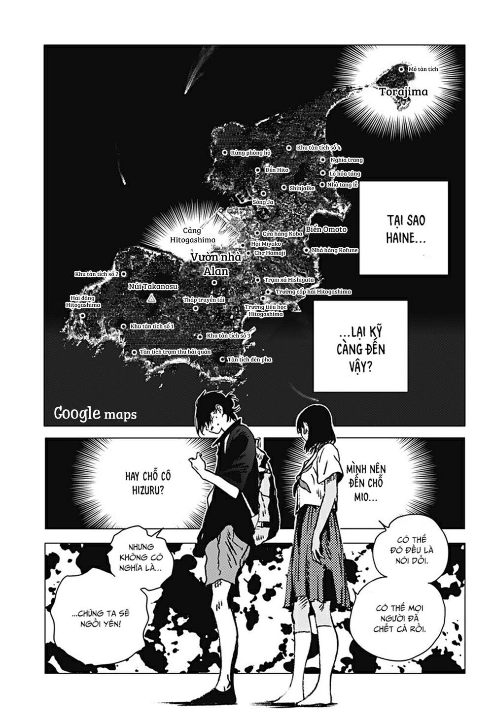 summer time render chapter 102 17