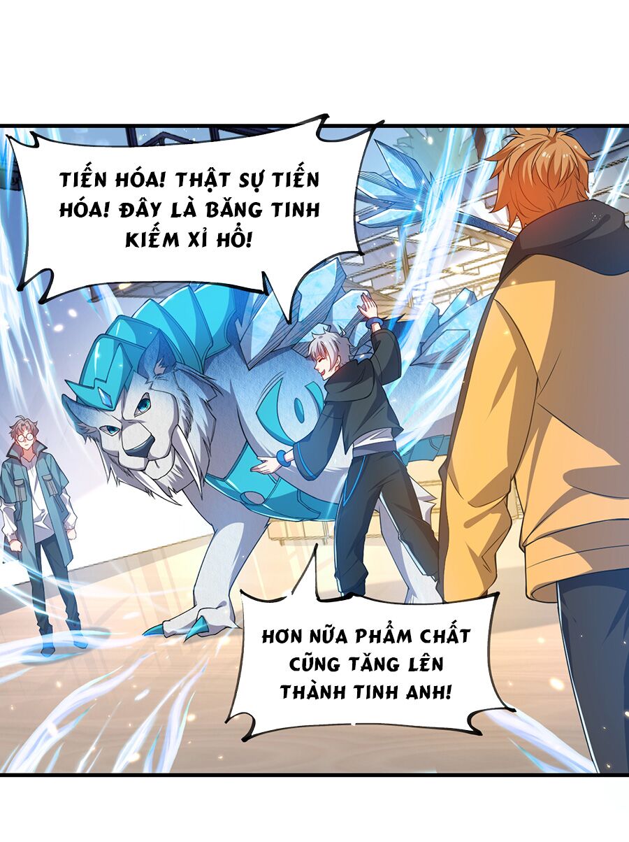 hệ thống mô phỏng linh sủng chapter 22 67