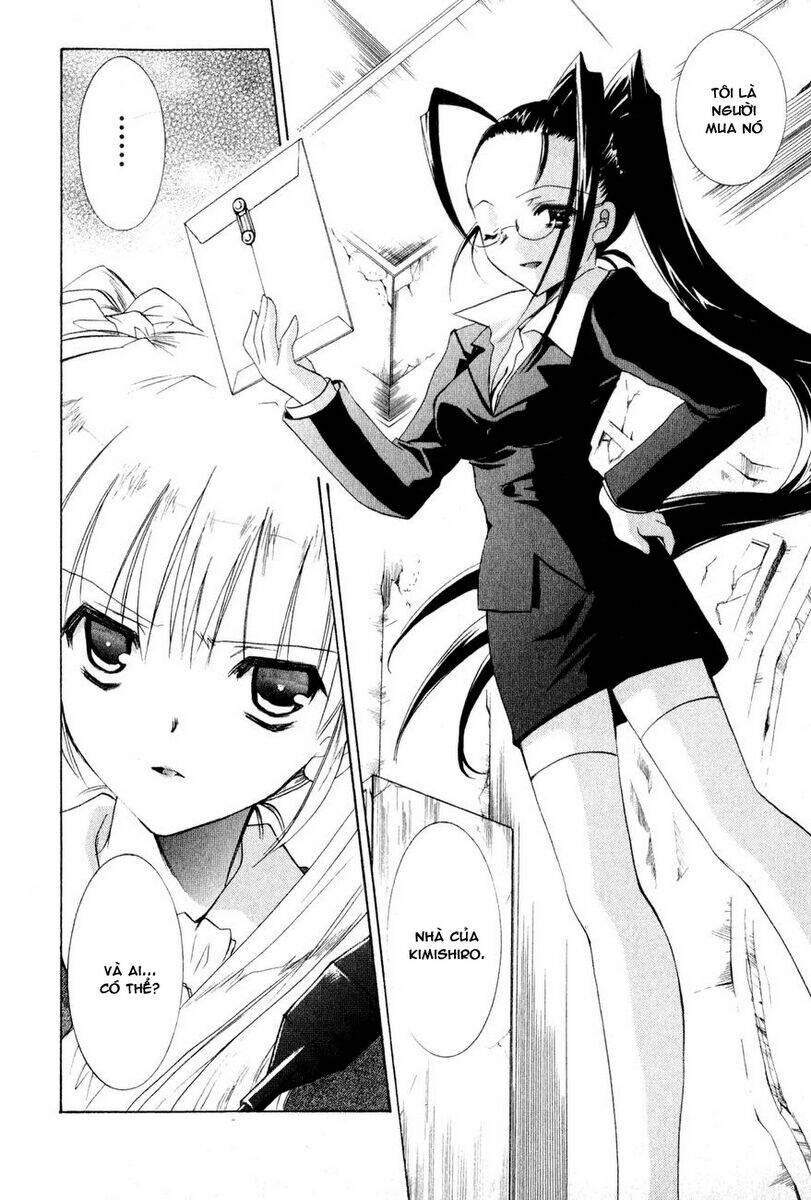 dei ecchi ei chapter 3 15