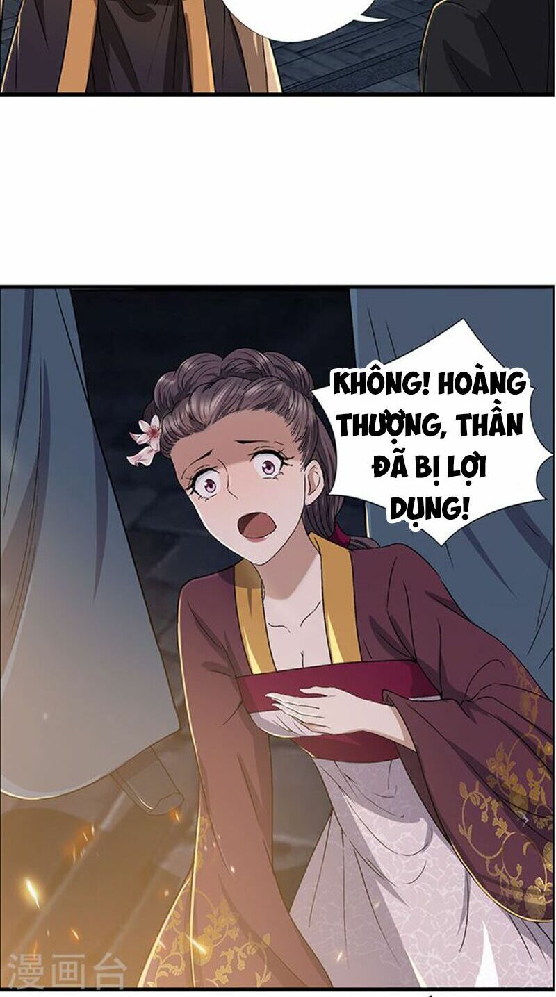 cuồng nữ trọng sinh - hoàn khố thất hoàng phi chapter 54 10