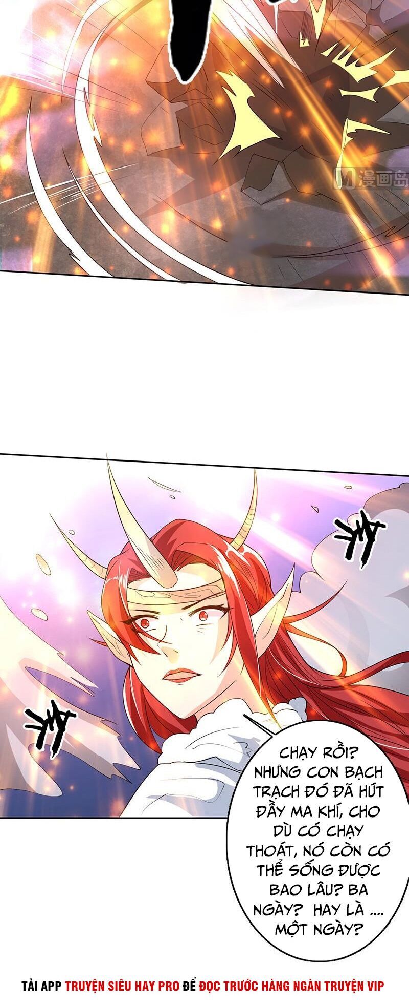 tối cường thần thú hệ thống chapter 148 14