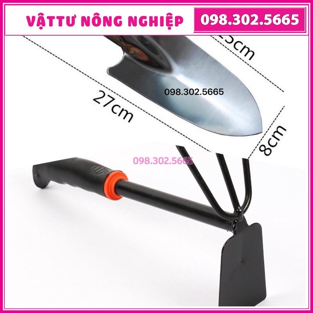 Bộ 2 dụng cụ làm vườn gồm XẺNG, CUỐC CÀO SỚI ĐẤT 2 trong 1 CÁN CAO SU dài 30cm tiện dụng