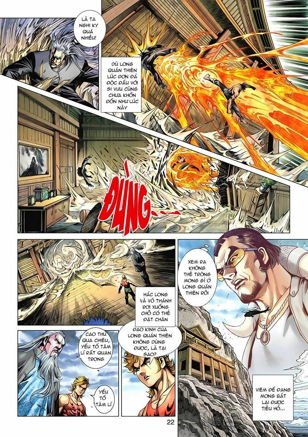 tân tác long hổ môn chapter 592 22
