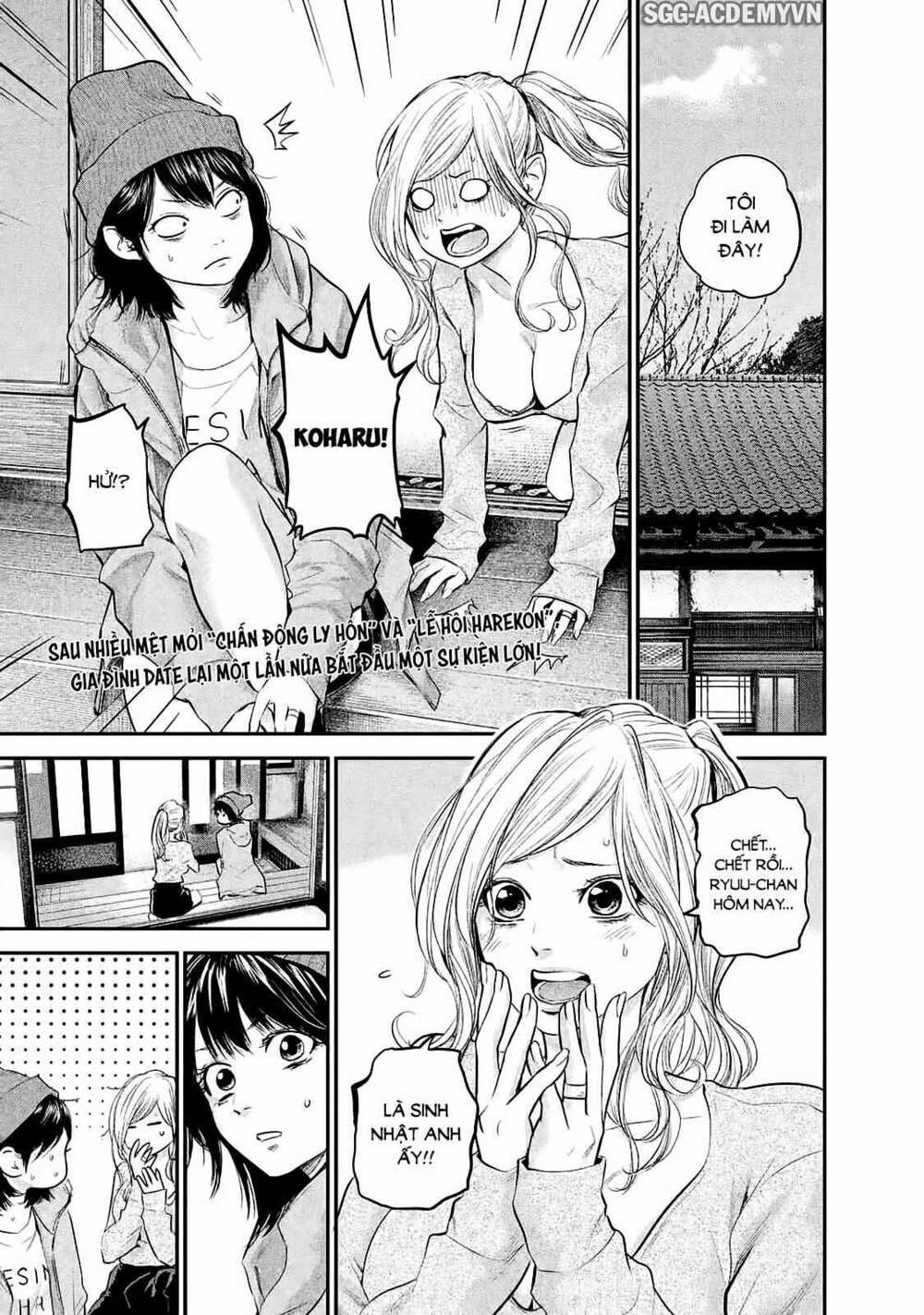 đạo luật nhiều vợ chapter 105 2