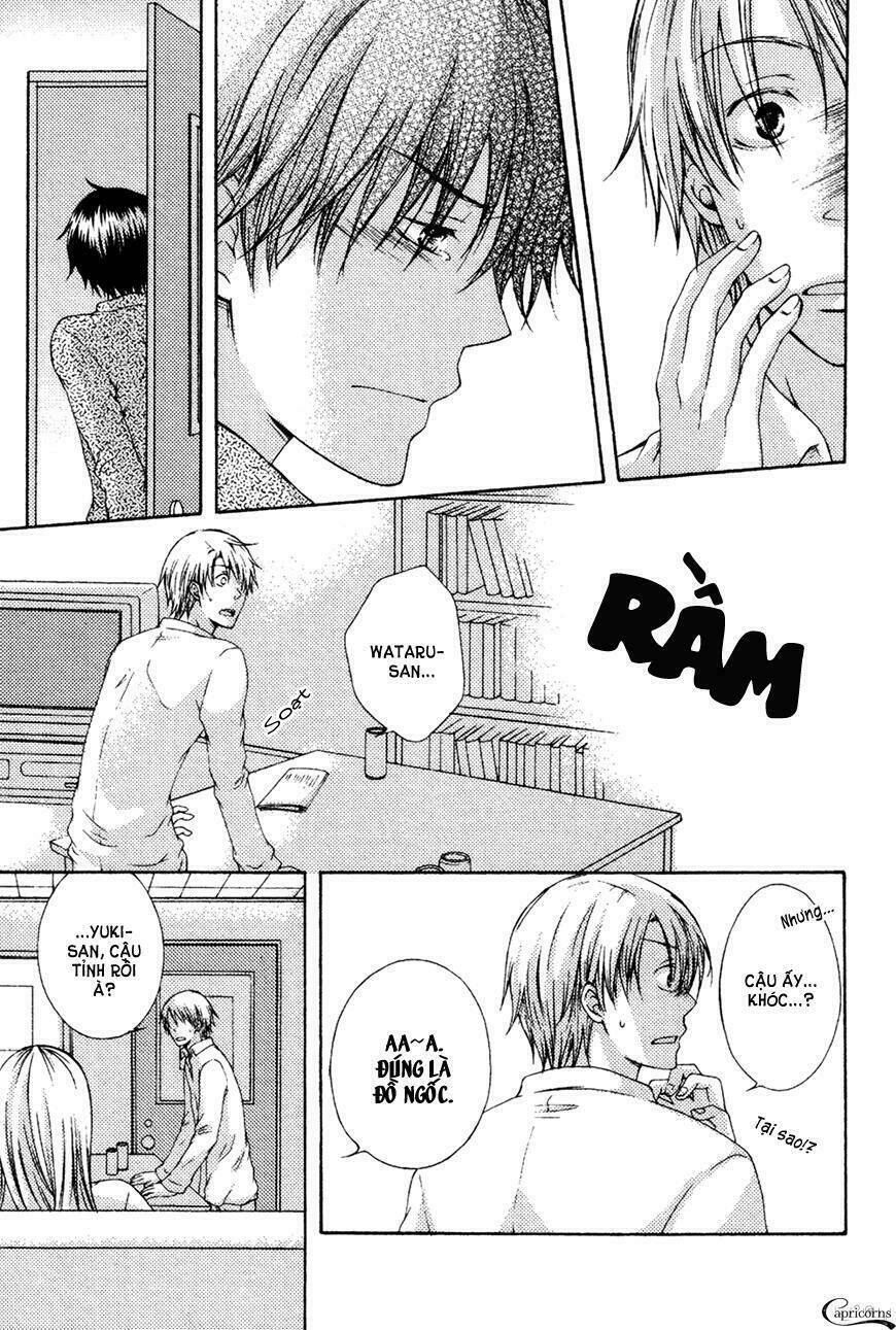 unmei no koi ni naritai chapter 0 23