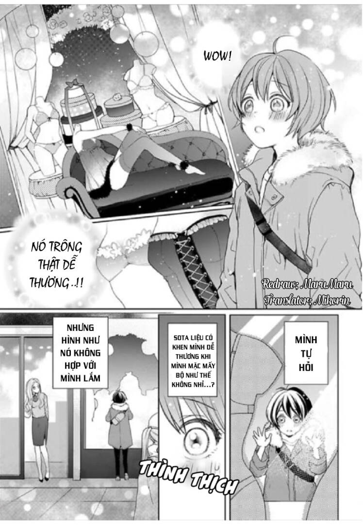 chippai kanojyo to bijin kareshi chapter 7 5