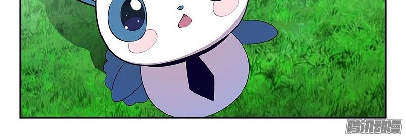 đầu bếp ma pháp của hoàng tử chapter 23 2