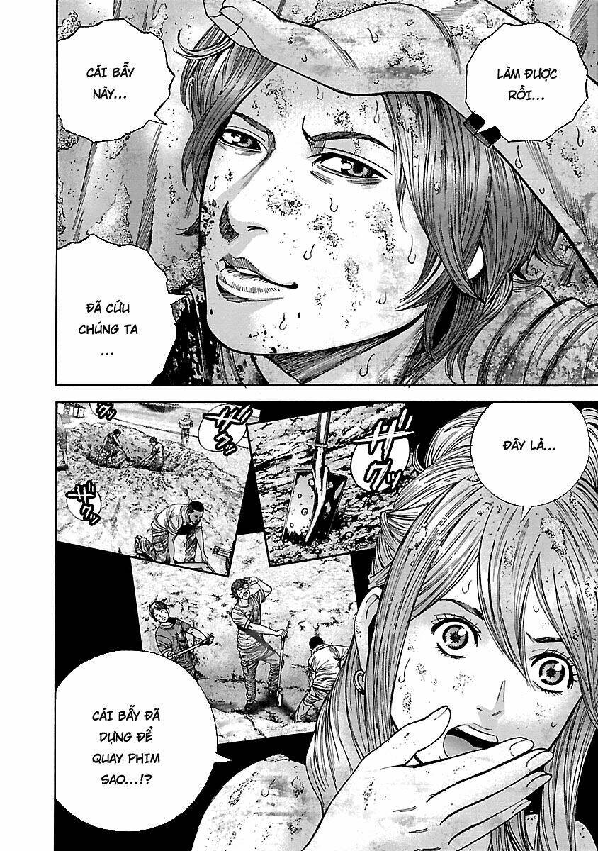 biohazard - heavenly island chapter 49 5