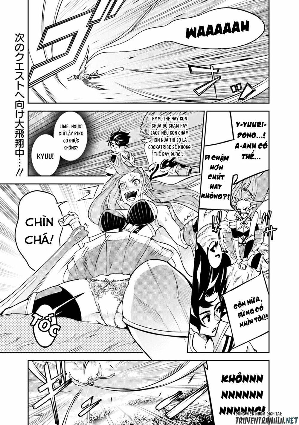 shijou saikyou no mahou kenshi, f rank boukensha ni tensei suru ~ kensei to matei, 2 tsu no zense om chapter 22 3