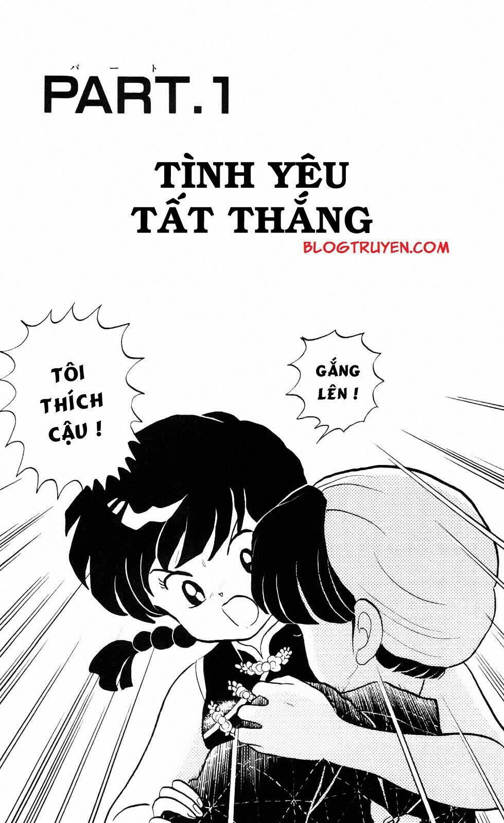 suối lời nguyền chapter 224 2