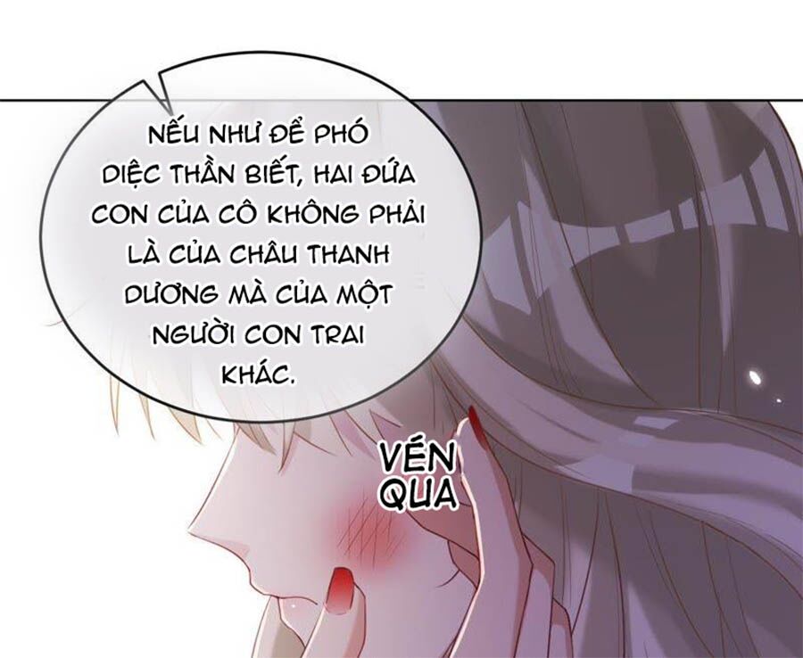 thần luân mật luyến chapter 58 15