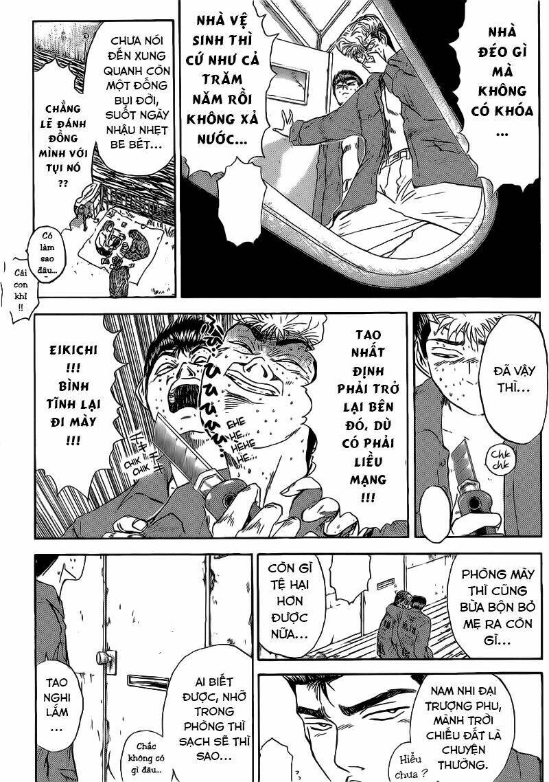 shonan junai gumi chapter 229 6