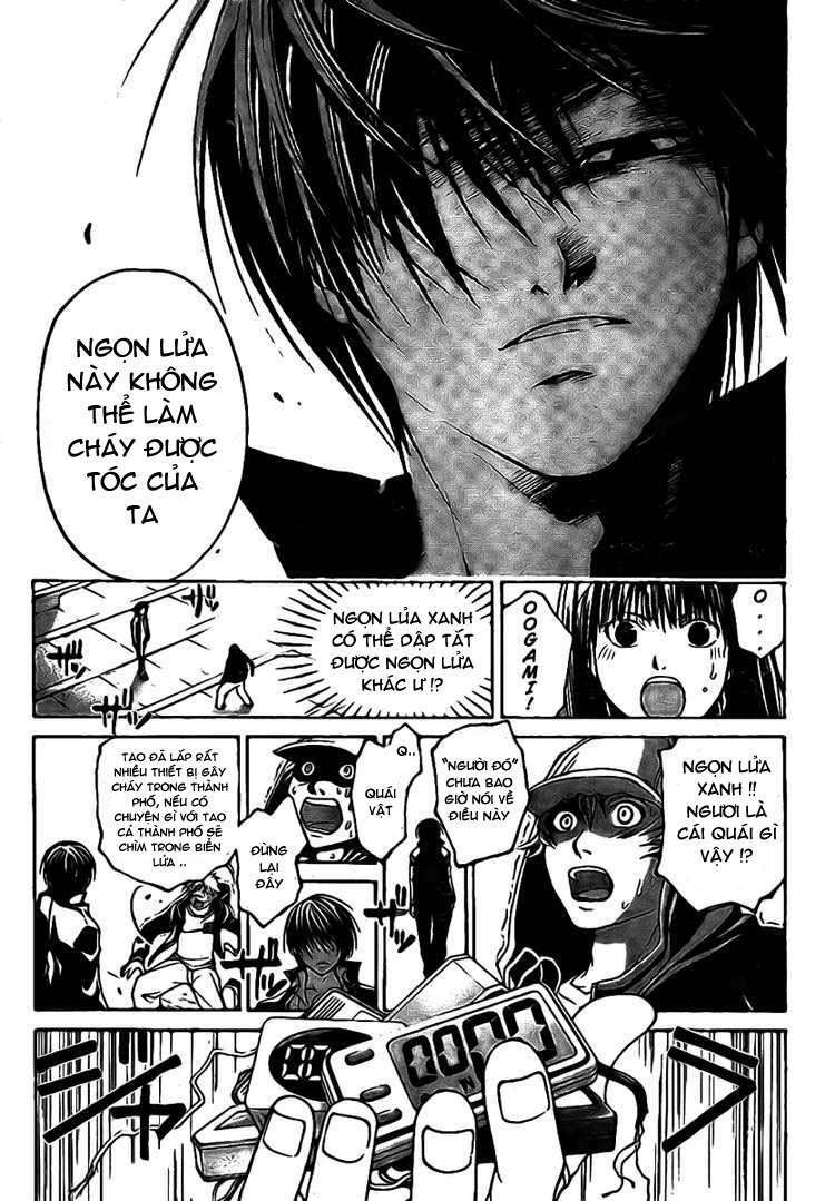 code breaker chapter 15 12