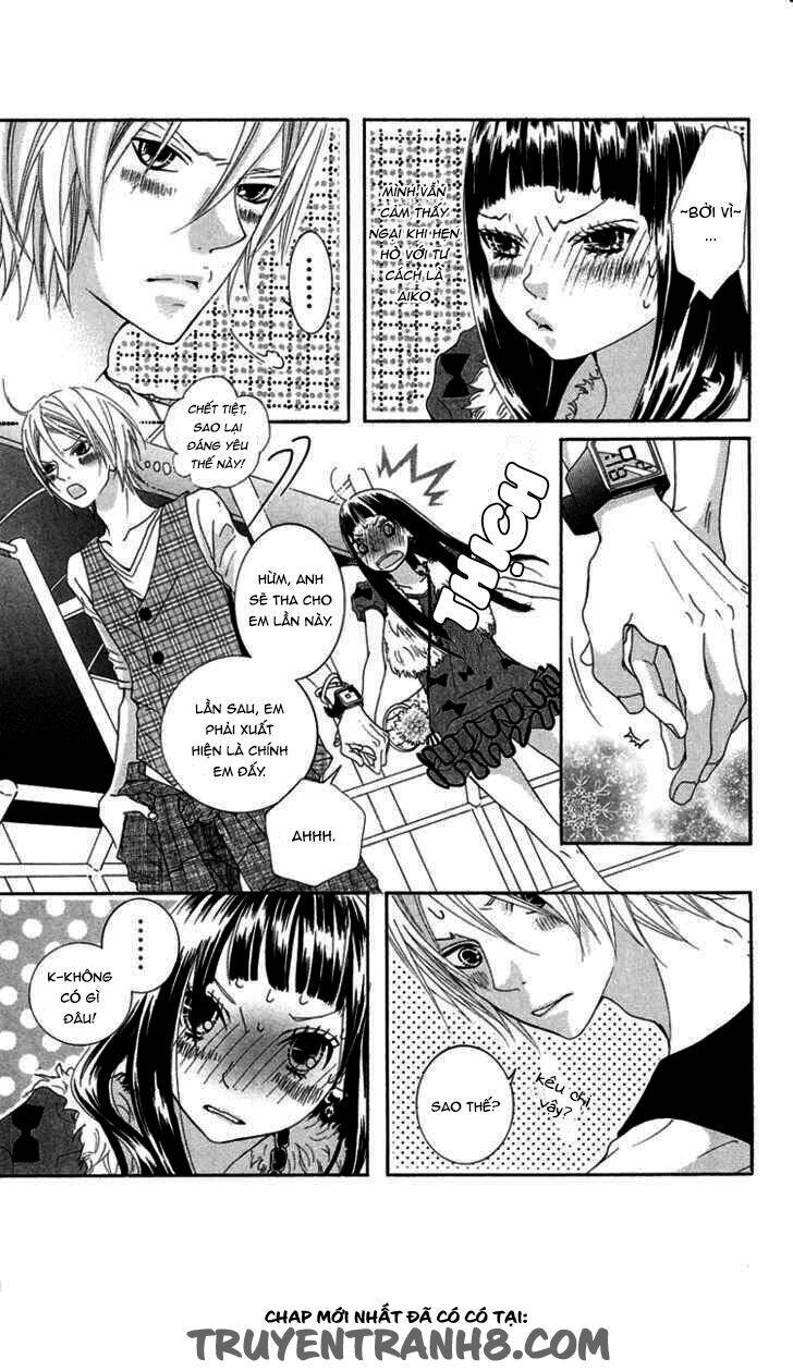 himitsu no ai chan chapter 8 5