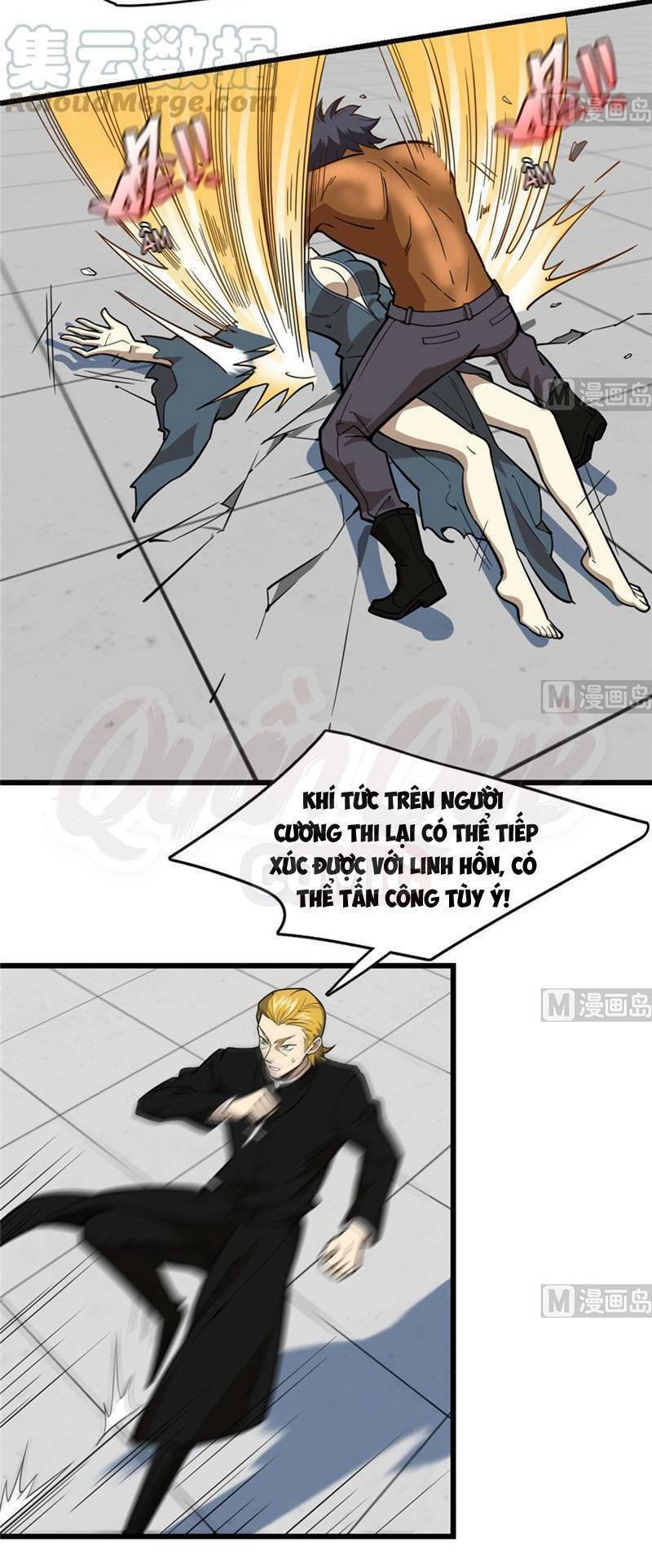 thâm dạ thư ốc chapter 79 24