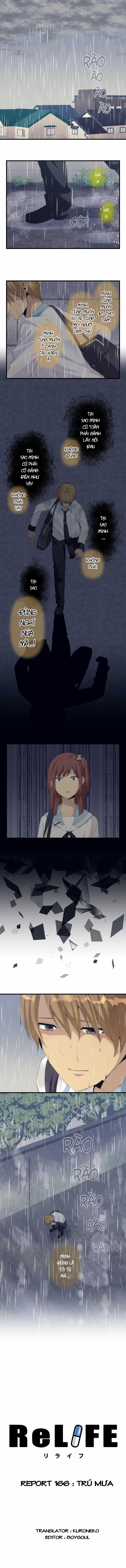 relife chapter 166 1