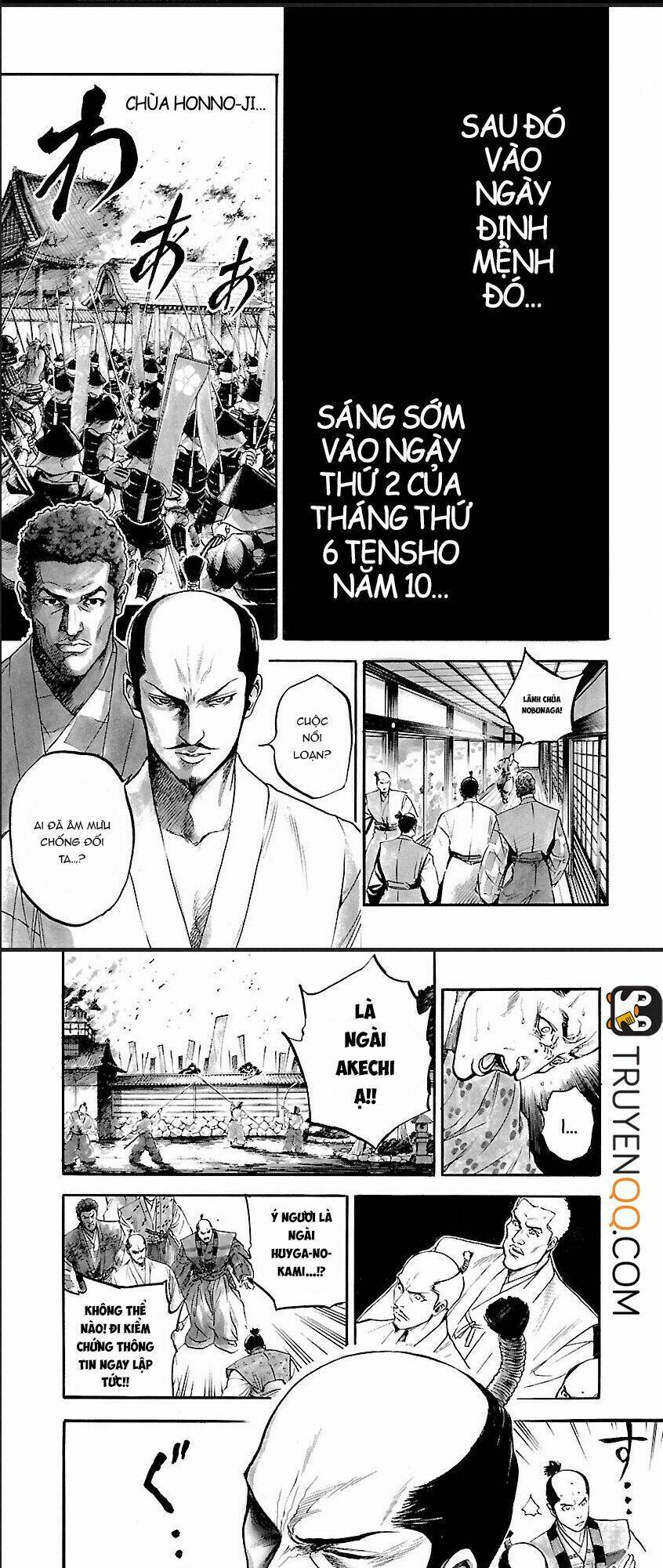 the man who killed nobunaga chapter 8 2
