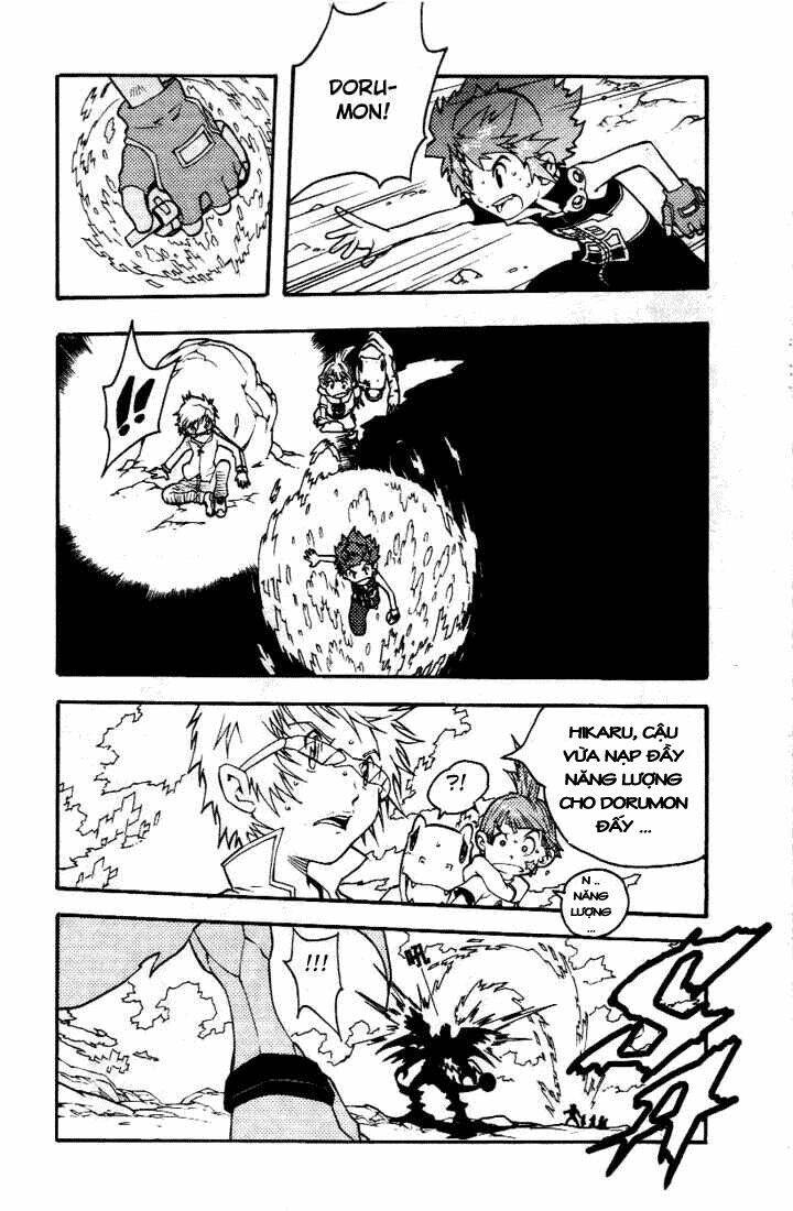 digimon d-cyber chapter 1 10