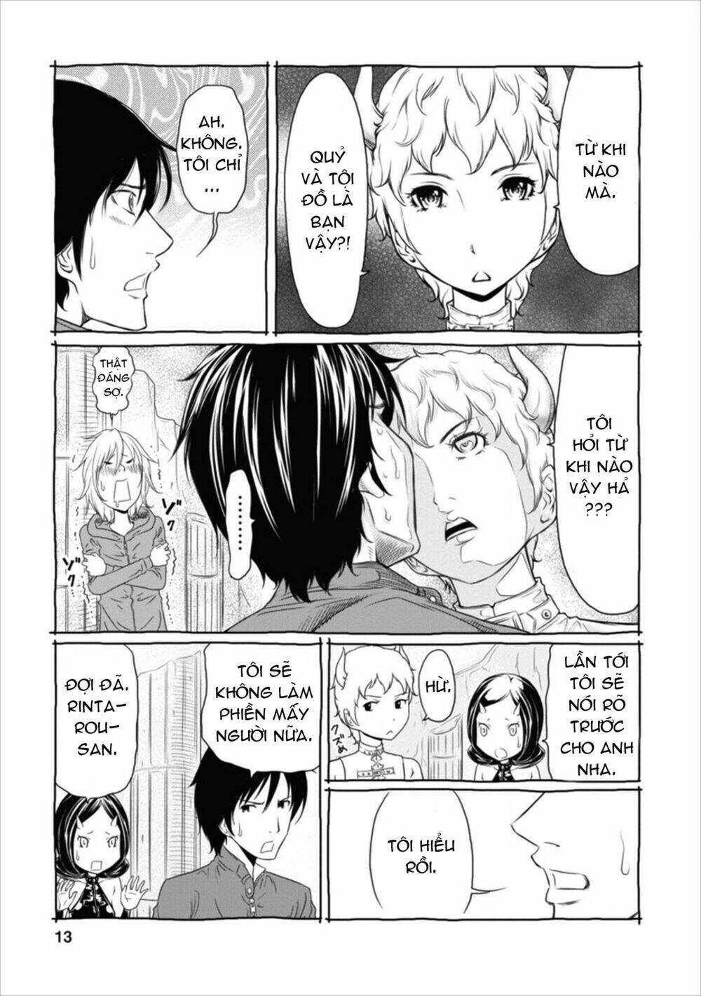 jigokuren - love in the hell chapter 10 15