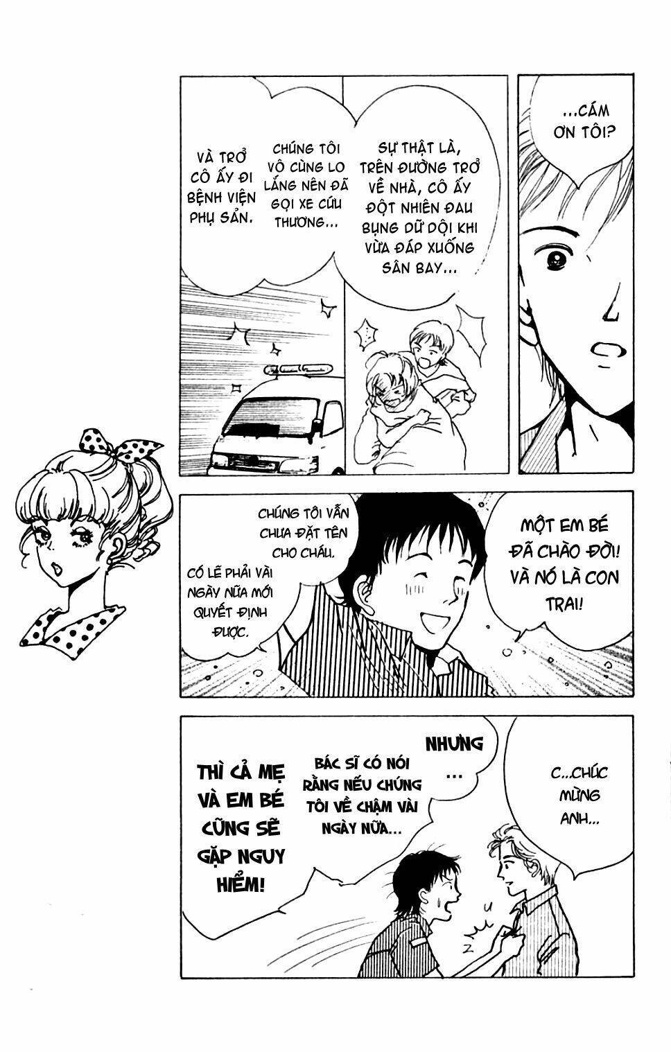 seigi no mikata chapter 10 20