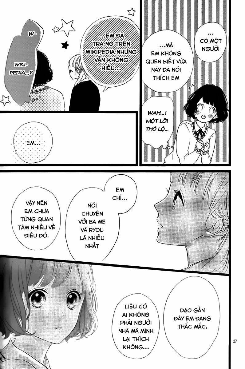 honey (meguro amu) chapter 30 29