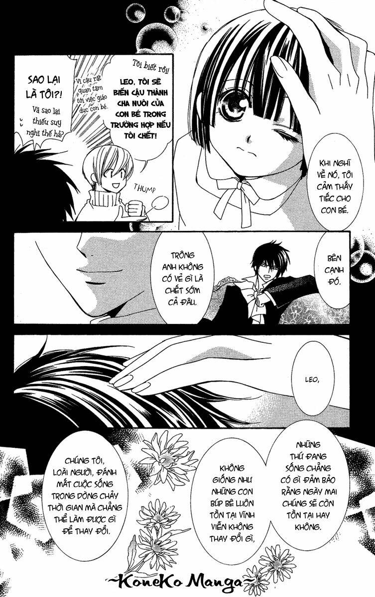 shounen dolls chapter 11 16