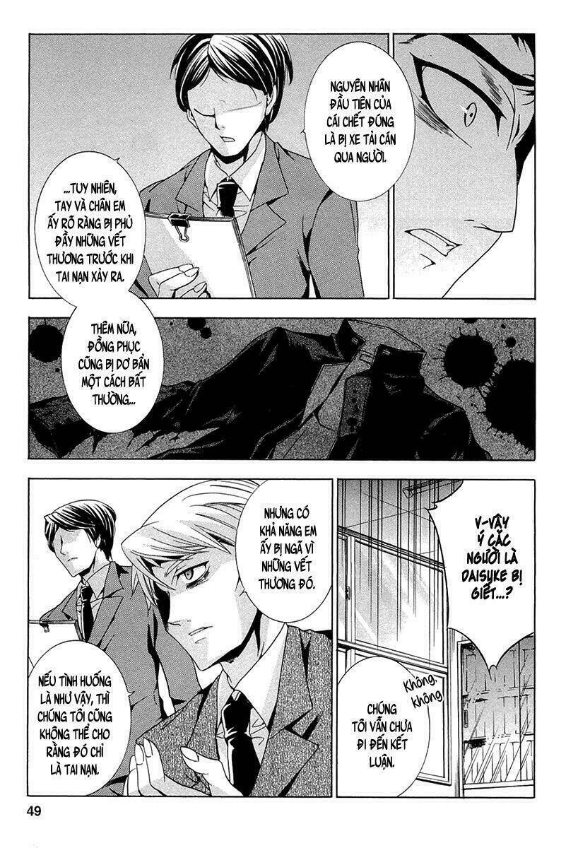 fukushuu kyoushitsu chapter 11 9