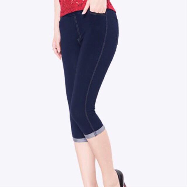 Quần Ngố Giả Jean Siêu Co Giãn