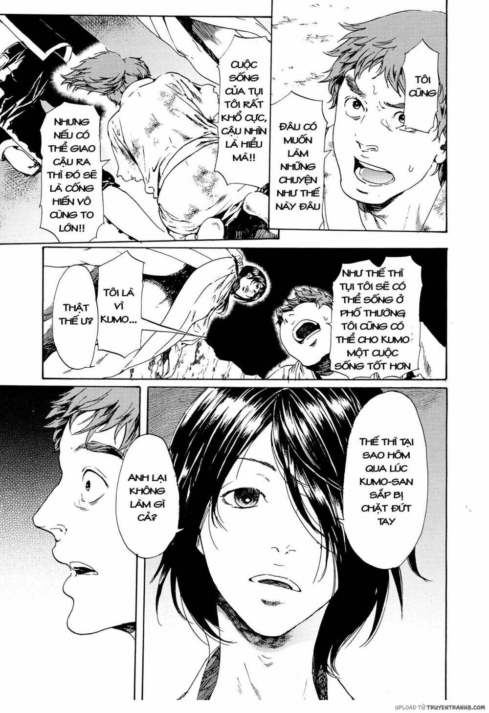 adekan chapter 45 21