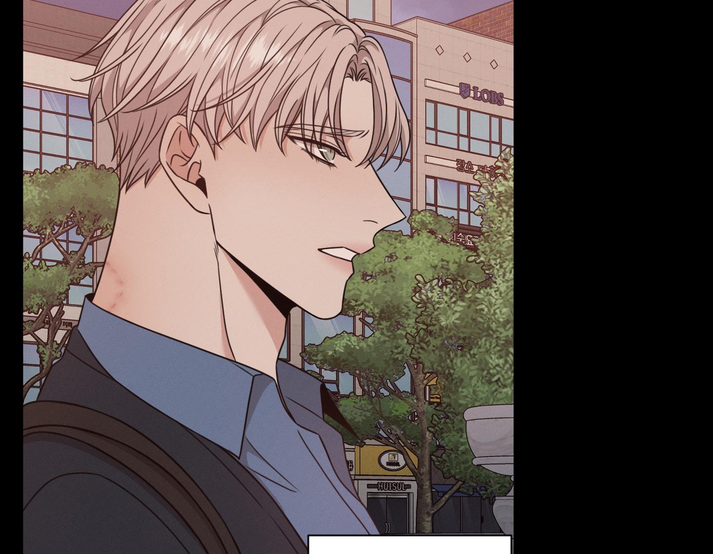 hội chứng minmotion chapter 32 142