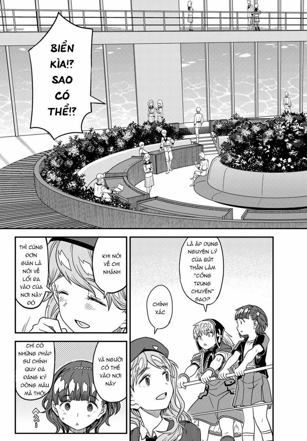 crimson grimoire chapter 7 25