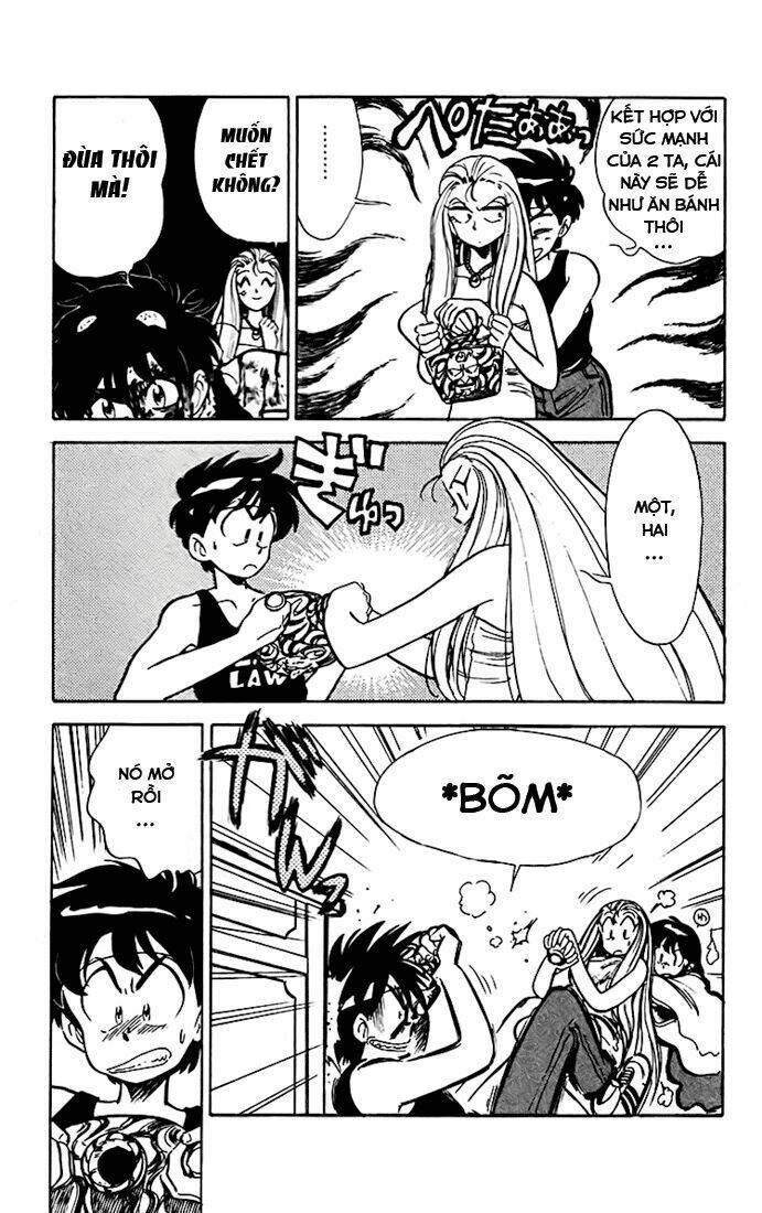 ghost sweeper mikami chapter 10 7